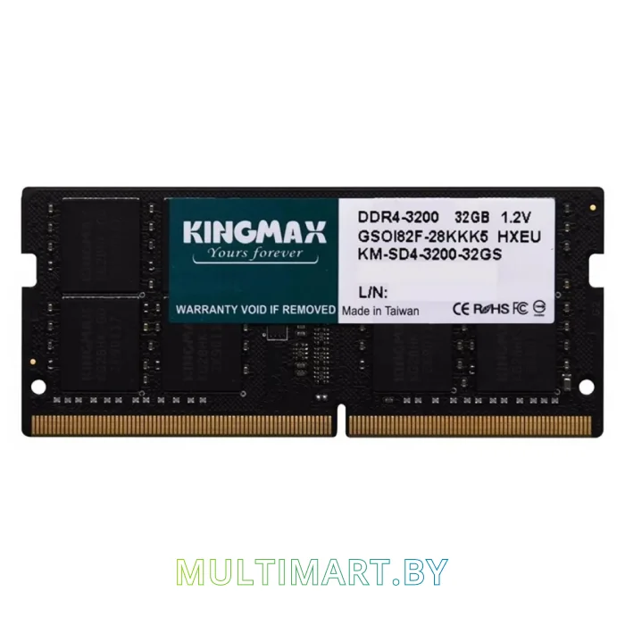 Оперативная память Kingmax 32GB DDR4 SODIMM PC4-25600 (KM-SD4-3200-32GS)